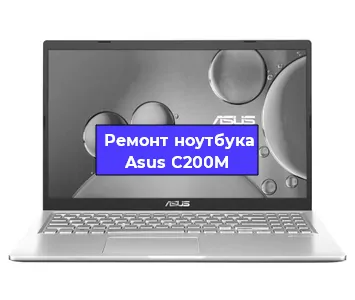 Замена южного моста на ноутбуке Asus C200M в Ростове-на-Дону